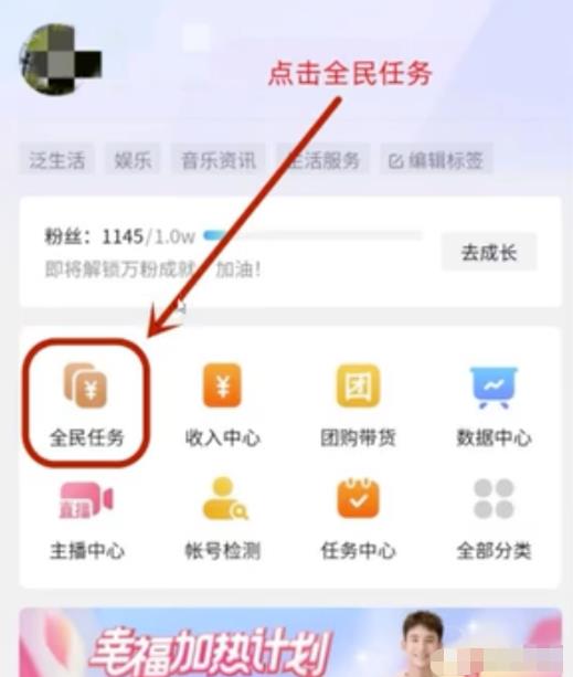 挂机看直播项目思路拆解,一个手机一天轻松几十+!分享给有缘人!