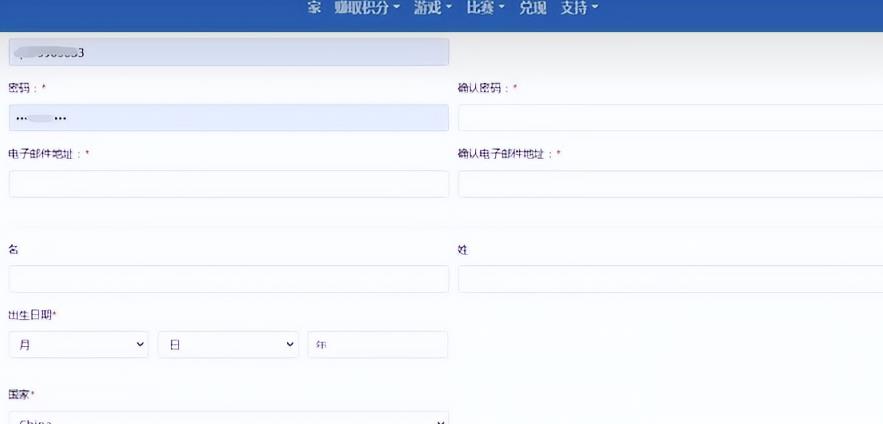 国外网赚:简单无脑挣钱项目,一天撸200元,玩游戏看视频,简单好上手