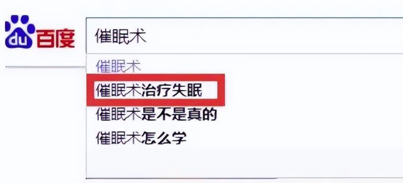 月入过万冷门小项目,一单100+日出2-3单!