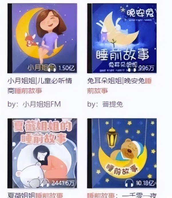 头条暴利搬砖项目思路,每天花上几分钟,轻松赚够300+