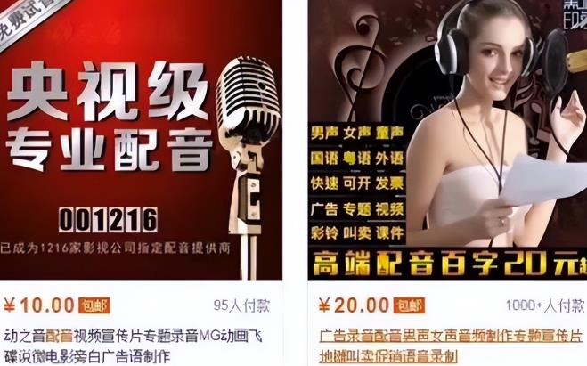 头条暴利搬砖项目思路,每天花上几分钟,轻松赚够300+