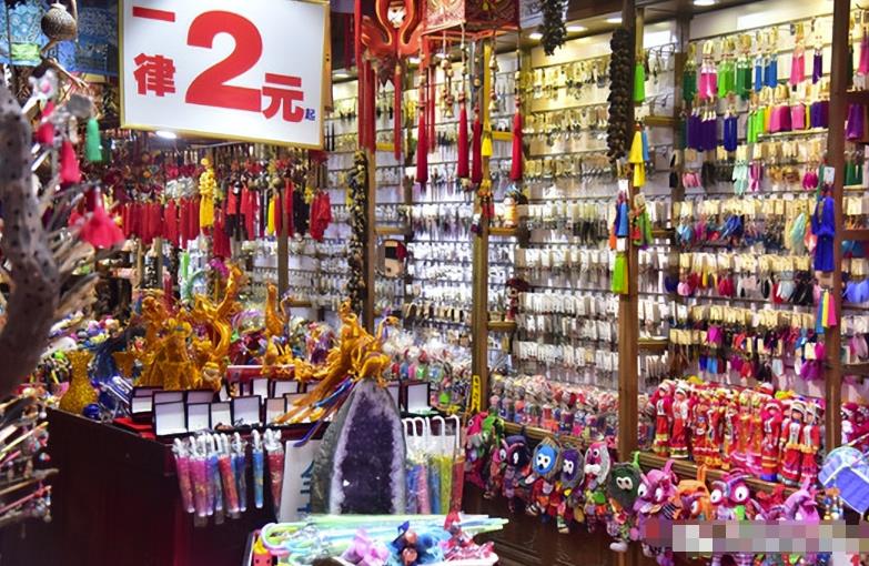 分享旧瓶装新酒2元甩卖店项目思路,小白看完也能上手做,月入5位数没问题