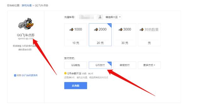 【亲测附资源】信息差项目,0投入,月赚3000+