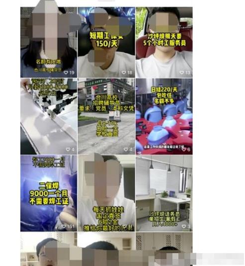 视频号项目月入2W+的口子,变现+全部流程