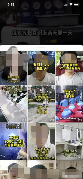 普通人玩转视频号的3个赚钱口子,项目+变现全流程!