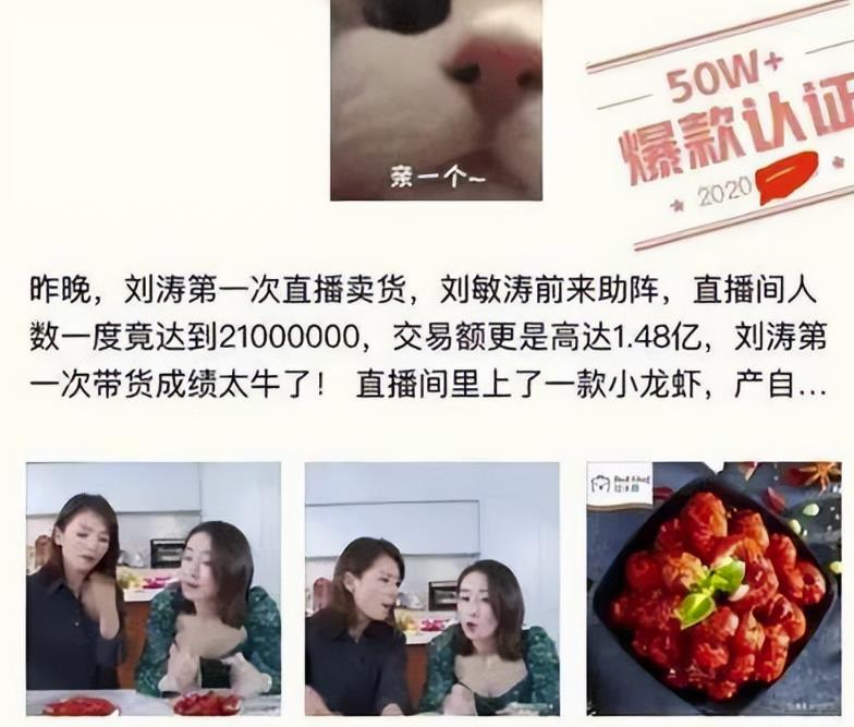 冷门项目,每天干2小时轻松月入10000+,一个人也能干!