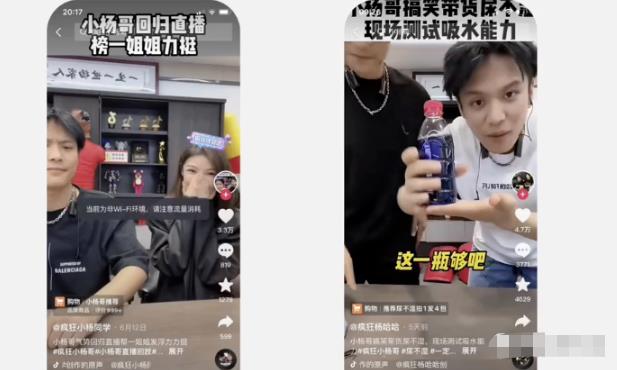 无脑暴力玩法,抖音IP切片项目,只要肯干,日入500+(附授权地址)