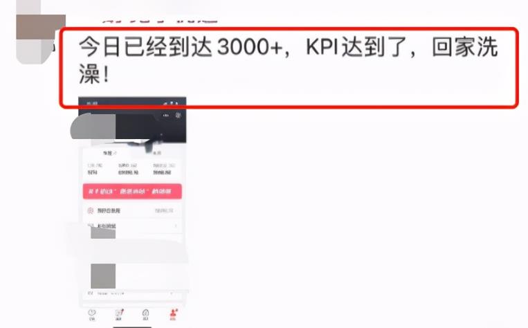 线上相亲项目拆解全过程:如何操作线上婚介所项目?无私整理分享与你!