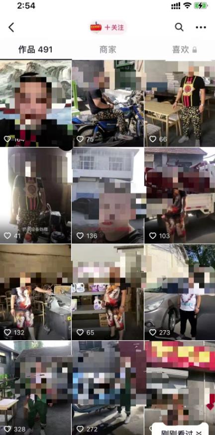 抖音同城二手商品交易项目,0成本,傻瓜式操作方式,月入20000+