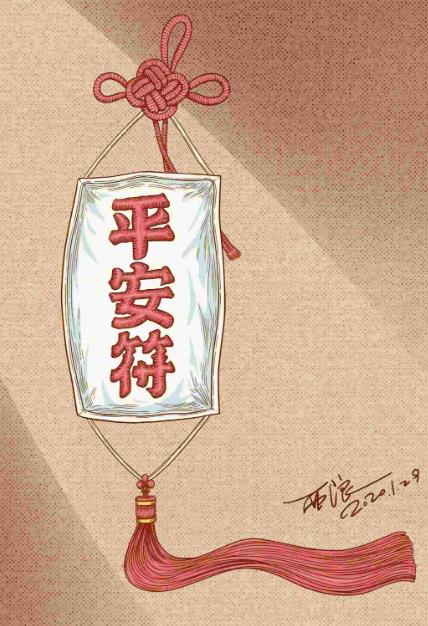 冷门项目玩法拆解:这群人闷声发财太低调了,几乎0成本的玄学项目!