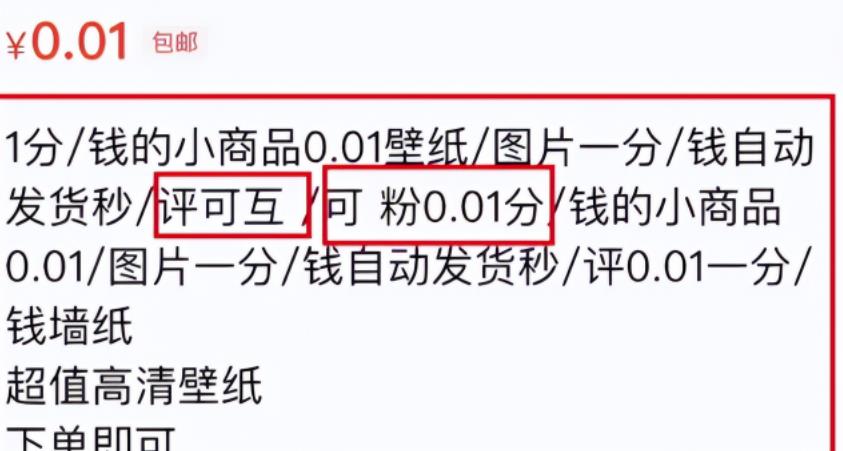 1个月,变现5000+,亲身做到的副业项目(超详细教程)