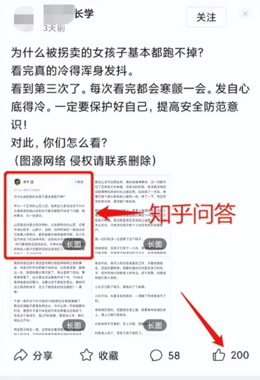 讲个月入10000的副业项目,简单操作日赚300很轻松