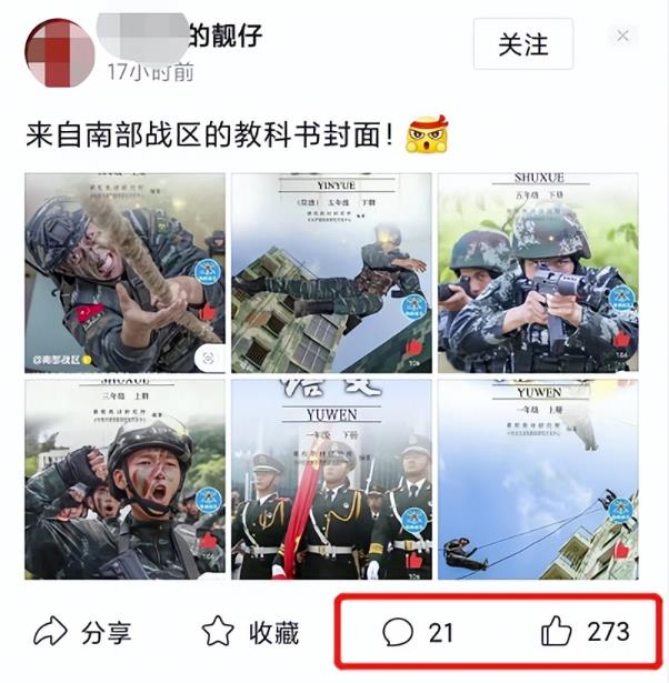 讲个月入10000的副业项目,简单操作日赚300很轻松