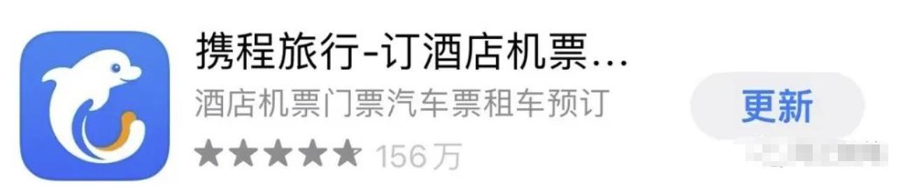 无脑搬运项目,单号每月2500,看完就能上手操作