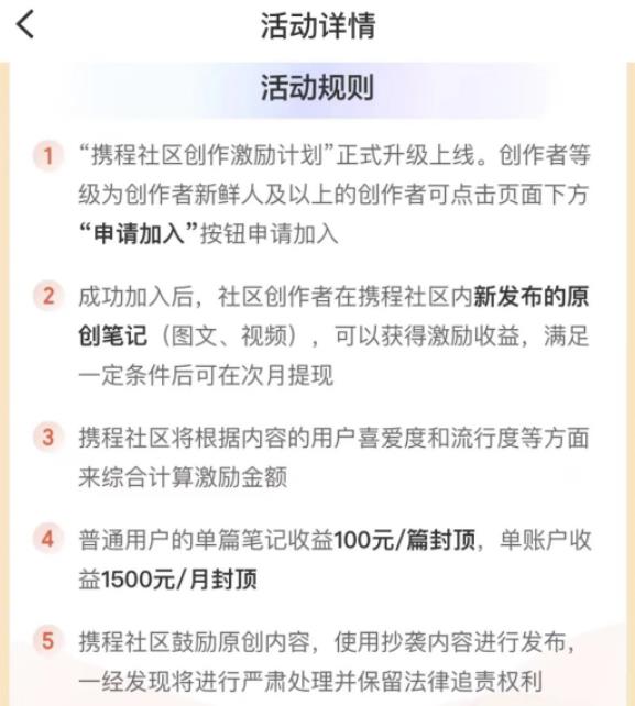 无脑搬运项目,单号每月2500,看完就能上手操作