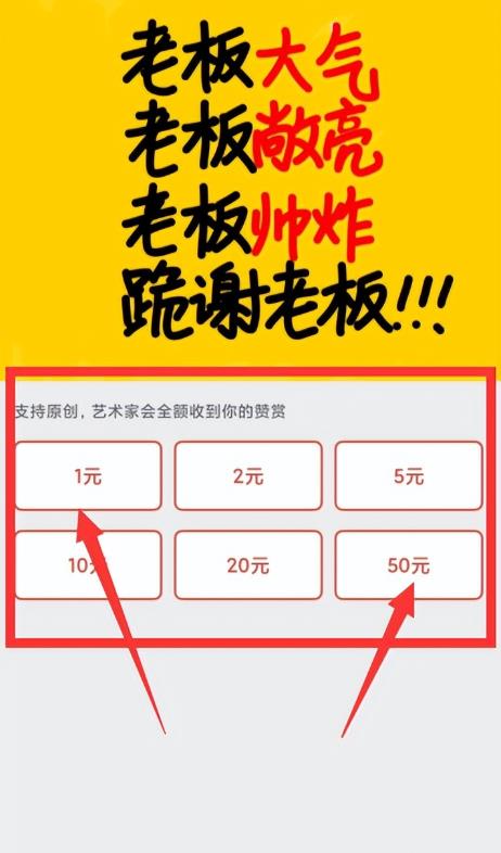 最新文字替换图片项目,简单轻松会做文字图即可,新手也能轻松有收益。
