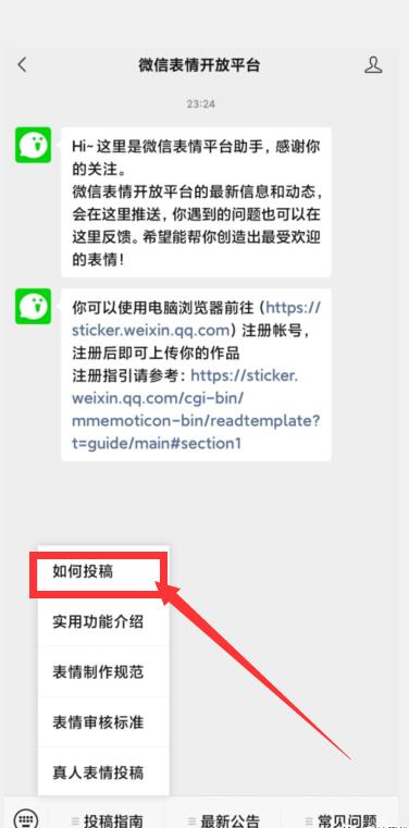 最新文字替换图片项目,简单轻松会做文字图即可,新手也能轻松有收益。