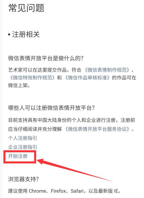 最新文字替换图片项目,简单轻松会做文字图即可,新手也能轻松有收益。