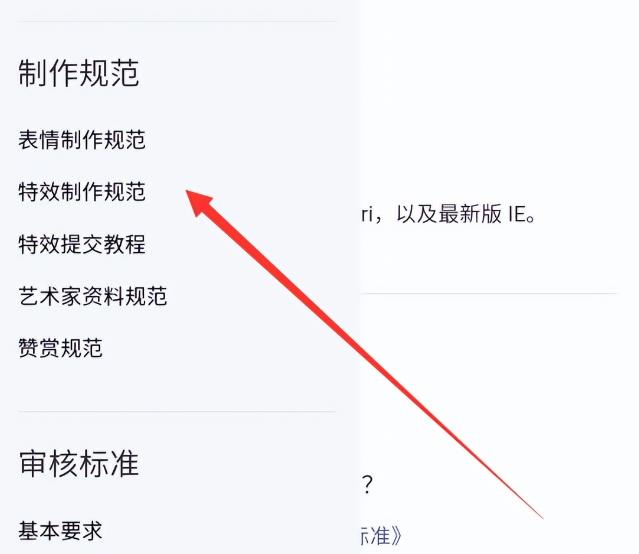 最新文字替换图片项目,简单轻松会做文字图即可,新手也能轻松有收益。