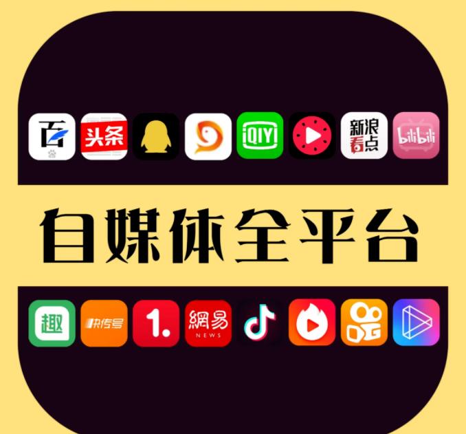 看动漫就能赚钱的项目,月入1W+副业思路,全程复制粘贴即可!