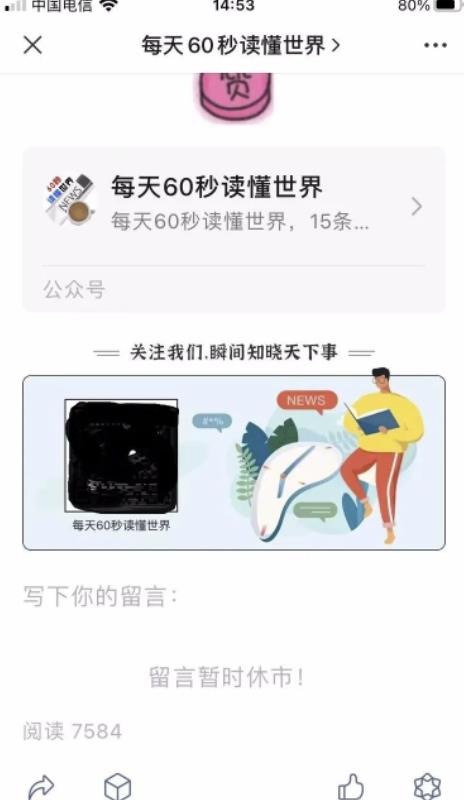 轻松月入5000+ 无脑搬运,长期正规项目