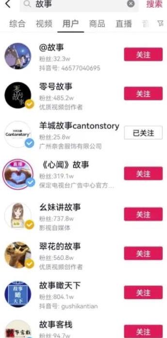 可放大怼量项目,搬运赚钱,无门槛搞个零花钱!