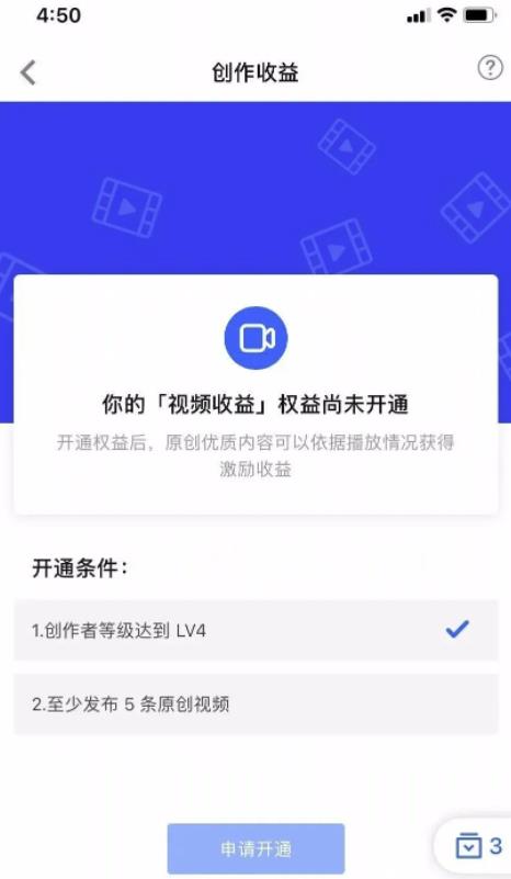 分享一个日入500+的知乎搬砖副业项目,只要认真做一定能做到