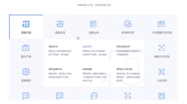 利用声音布局赚钱项目,无脑操作日赚300