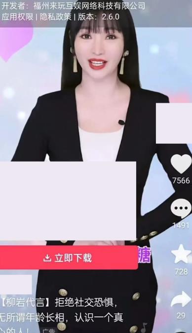 没有任何的难度和门槛的小项目,只需一部手机,有人已经闷声赚了35W,详细拆解!