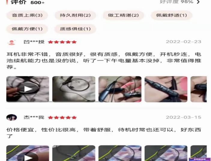 教你利用一元钱,做长期有效的副业项目,无私分享给每一位有缘人!