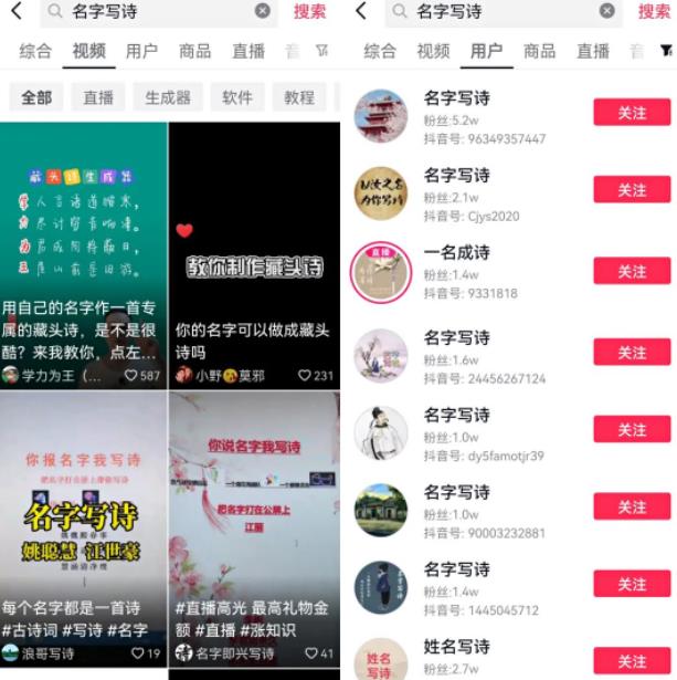 正规长期赚钱项目,简单操作每天300+