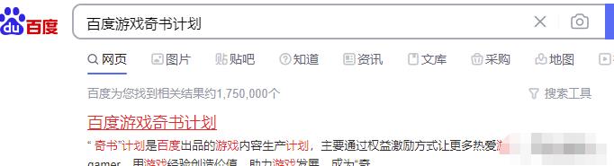 外面卖大几百的项目,无脑复制粘贴,每天一小时,收益200+,人人可做