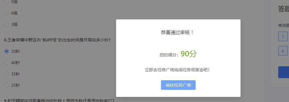外面卖大几百的项目,无脑复制粘贴,每天一小时,收益200+,人人可做