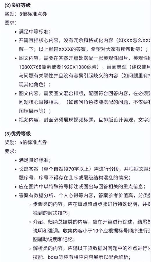 外面卖大几百的项目,无脑复制粘贴,每天一小时,收益200+,人人可做