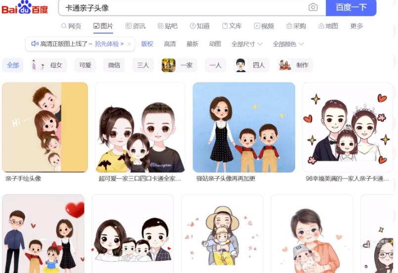 极品项目笔记分享,新手每个月多赚1000+,