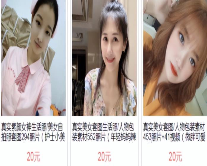 游戏陪玩副业项目,个人兼职赚钱项目,也可适合工作室放大