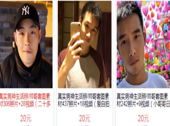 游戏陪玩副业项目,个人兼职赚钱项目,也可适合工作室放大