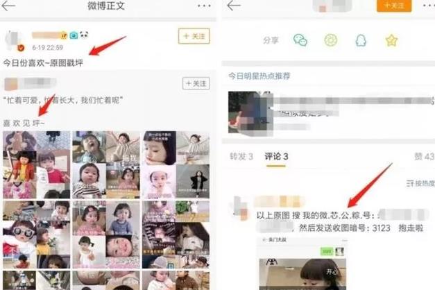 PPT赚钱副业项目玩法:在家就能做的副业!1单利润100+,适合各种人群