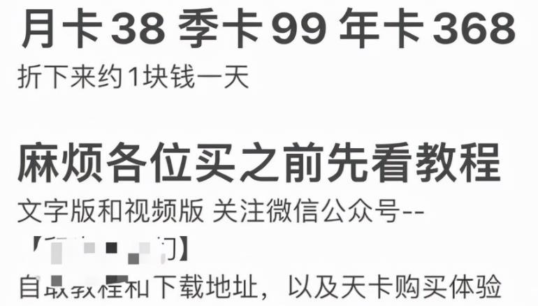 分享6个赚钱的小项目,简单粗暴可放大,小白看完立马上手实操