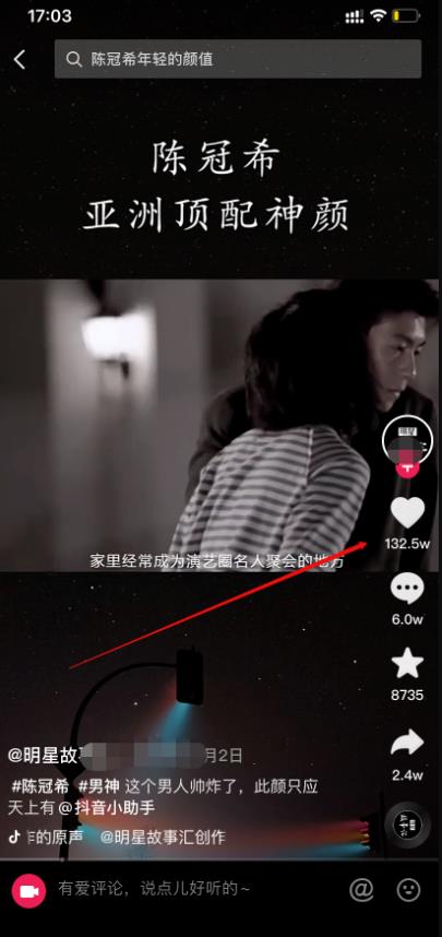 推荐!一个日赚2000+的暴利副业,零成本。