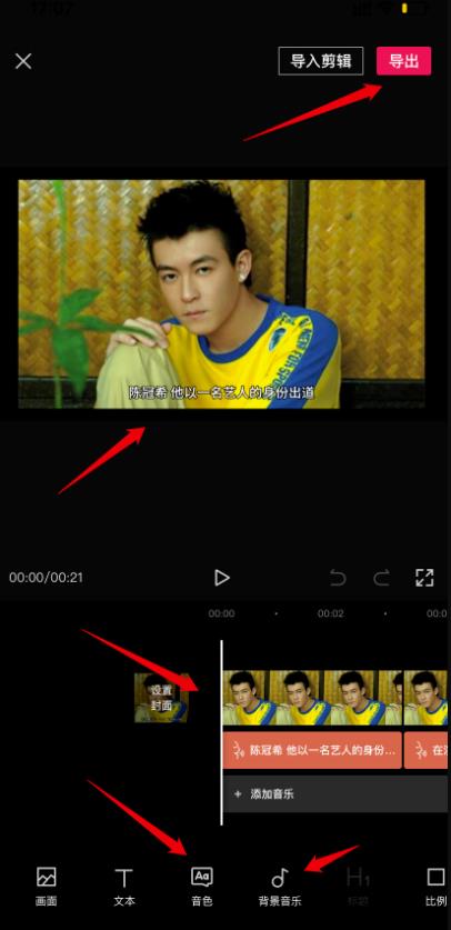 推荐!一个日赚2000+的暴利副业,零成本。