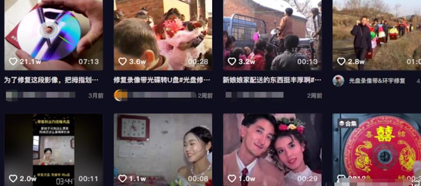 光盘修复暴利项目笔记:为你拆解这个大热门的光盘修复赚钱项目,真心的一教就会!