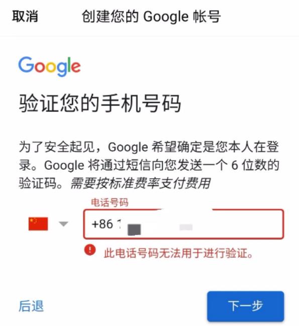 一单利润赚3元,月销20000+,这个冷门项目知道的人非常少!