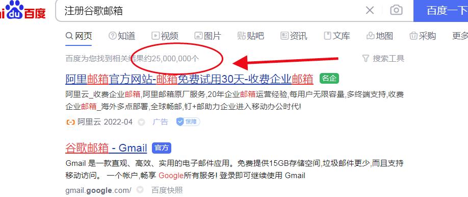 一单利润赚3元,月销20000+,这个冷门项目知道的人非常少!