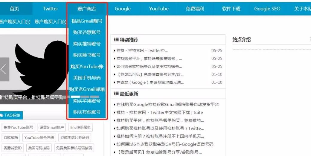 一单利润赚3元,月销20000+,这个冷门项目知道的人非常少!