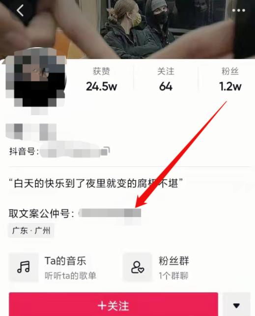 无脑怼量赚钱大法,月入10000+,无需投资!!