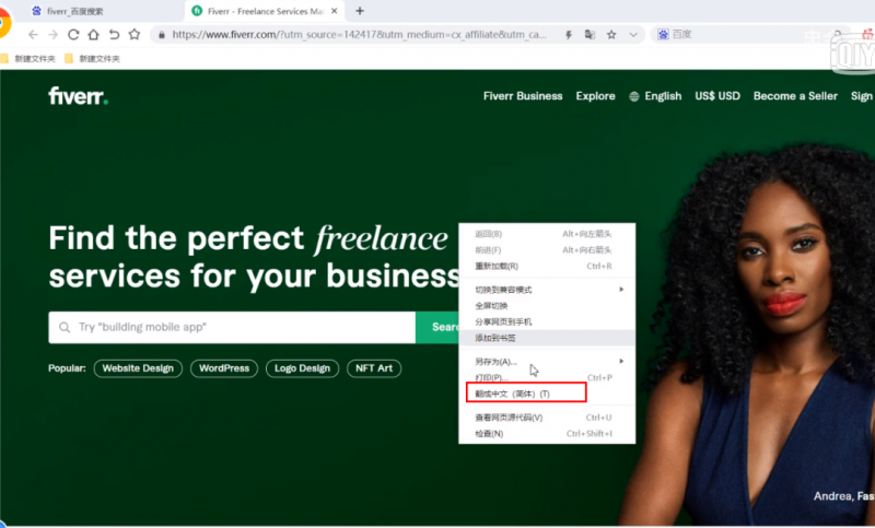 简单粗暴式副业、另类快速收益项目:黑人举牌实操赚钱月入5000+玩法
