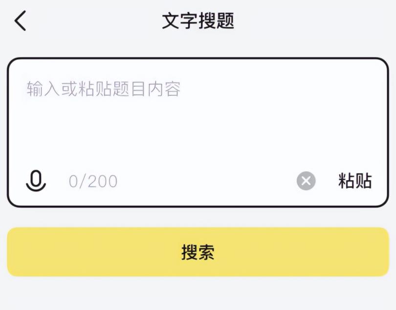 实测二愣子都能干的冷门项目,方法都写全了