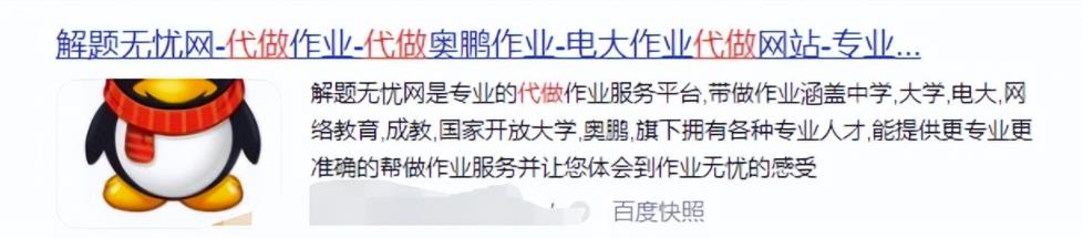 实测二愣子都能干的冷门项目,方法都写全了