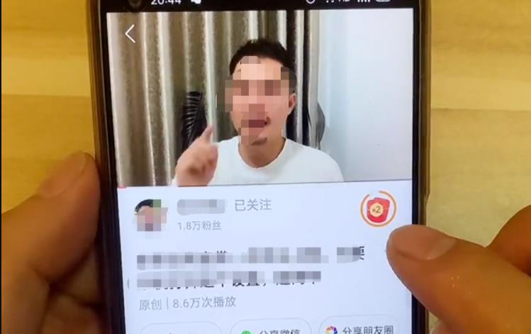 老年人副业项目:在今日头条上赚钱的3种方法,操作简单粗暴,每天一包中华钱